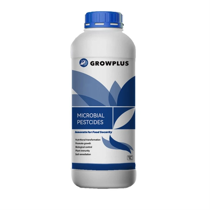 Spinosad Pesticide factory